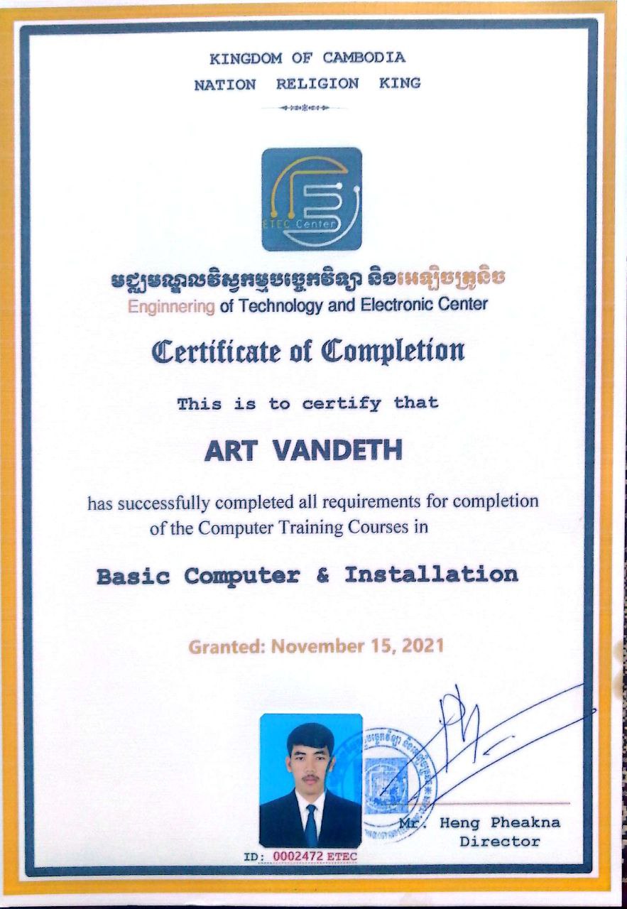 Basic Computer and Installation Certificate
