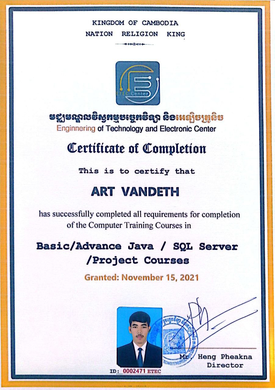 Java Programming Certificate